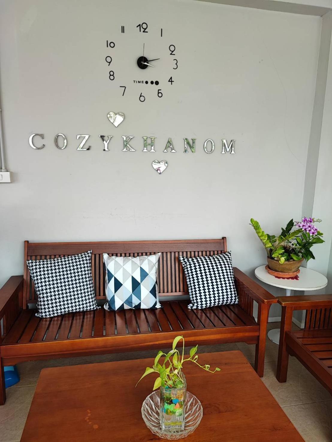 Cozy Khanom โคซี่ ขนอม Ban Na Dan  Exterior photo